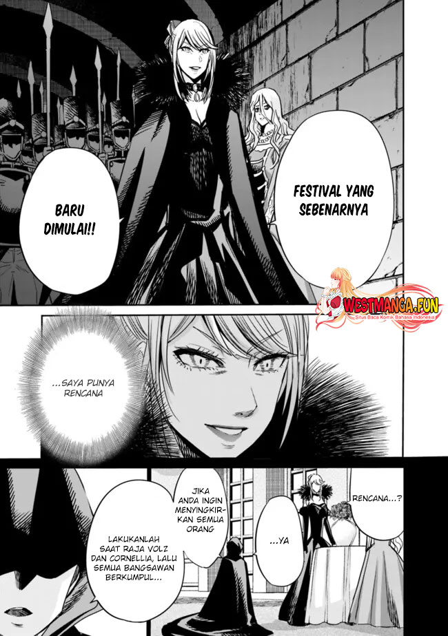 Uragirareta S Rank Boukensha no Ore wa, Aisuru Dorei no Kanojora to Tomoni Dorei dake no Harem Guild o Tsukuru